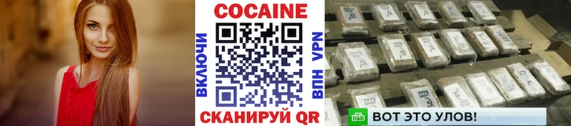 Виды наркотиков купить Инта МАРИХУАНА  Кокаин  Гашиш 