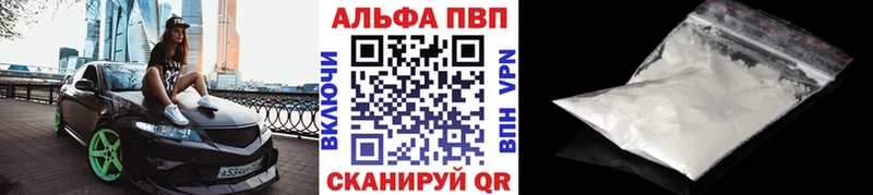 A PVP СК  дарк нет какой сайт  Инта 