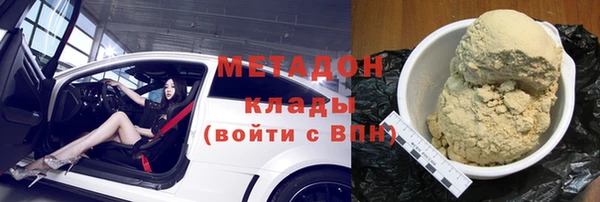 а пвп мука Володарск