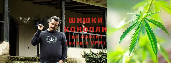 кокаин премиум Вяземский