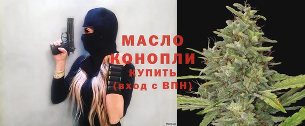 а пвп мука Володарск