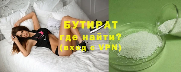 кокаин Остров