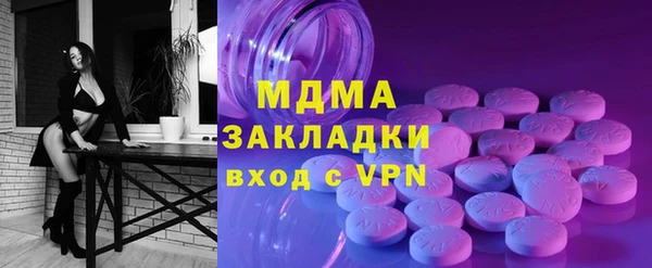 а пвп мука Володарск