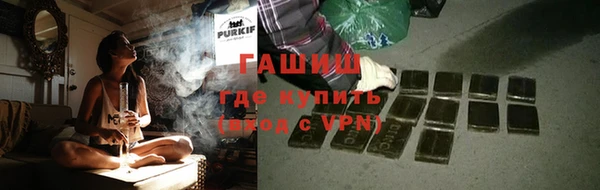а пвп мука Володарск