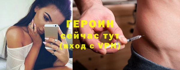 не бодяженный Волоколамск