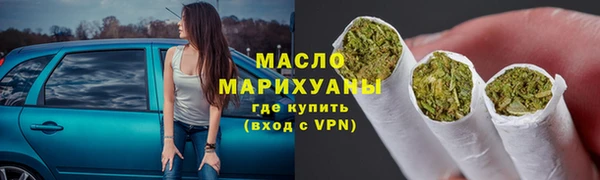 а пвп мука Володарск