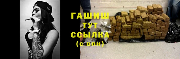 мяу мяу мука Вязьма