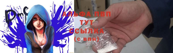 не бодяженный Волоколамск