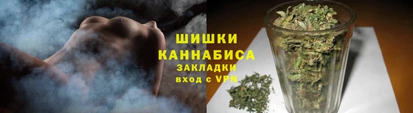 кокаин премиум Вяземский