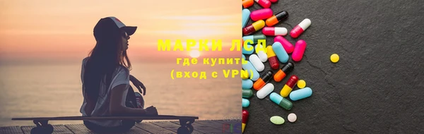 а пвп мука Володарск