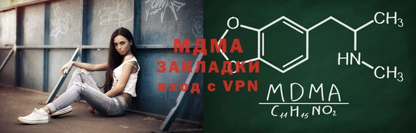 не бодяженный Волоколамск