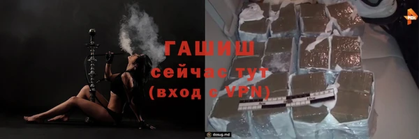 мяу мяу мука Вязьма