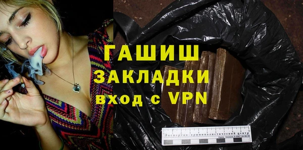 не бодяженный Волоколамск