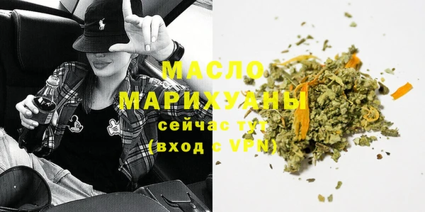 не бодяженный Волоколамск