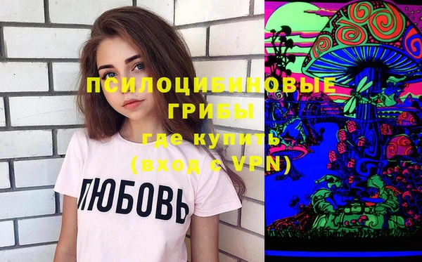 не бодяженный Волоколамск