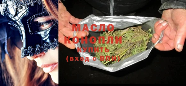 а пвп мука Володарск