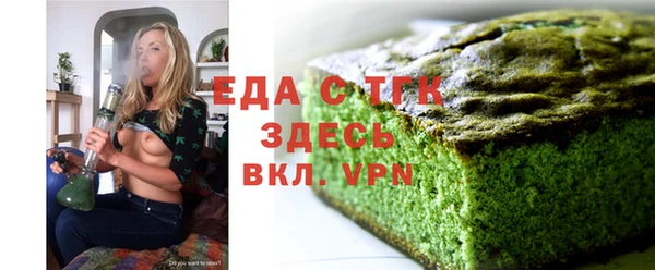 а пвп мука Володарск