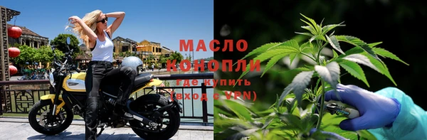не бодяженный Волоколамск