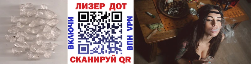 магазин продажи наркотиков  Инта  Лсд 25 экстази кислота 